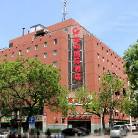 Chenggong International Hotel Xi'An 시안 외부 사진