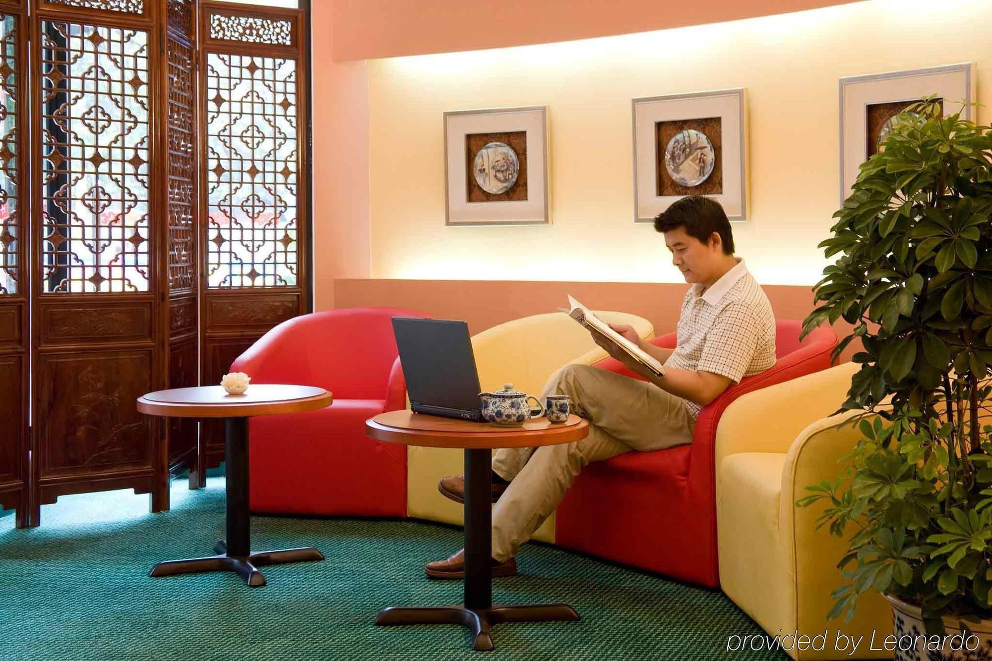 Chenggong International Hotel Xi'An 시안 외부 사진