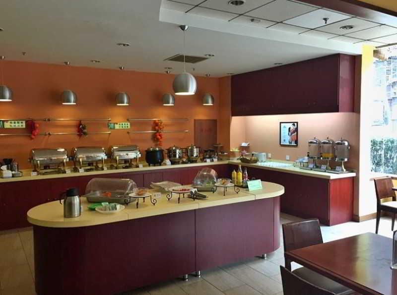 Chenggong International Hotel Xi'An 시안 외부 사진